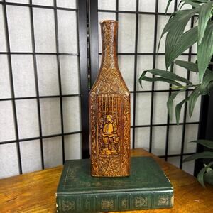 Vintage Spanish Miguel de Cervantes Don Quixote Leather Wrapped Bottle 1960s